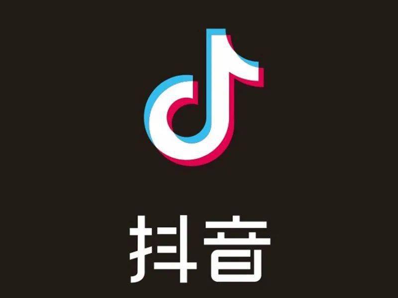抖音流量密码